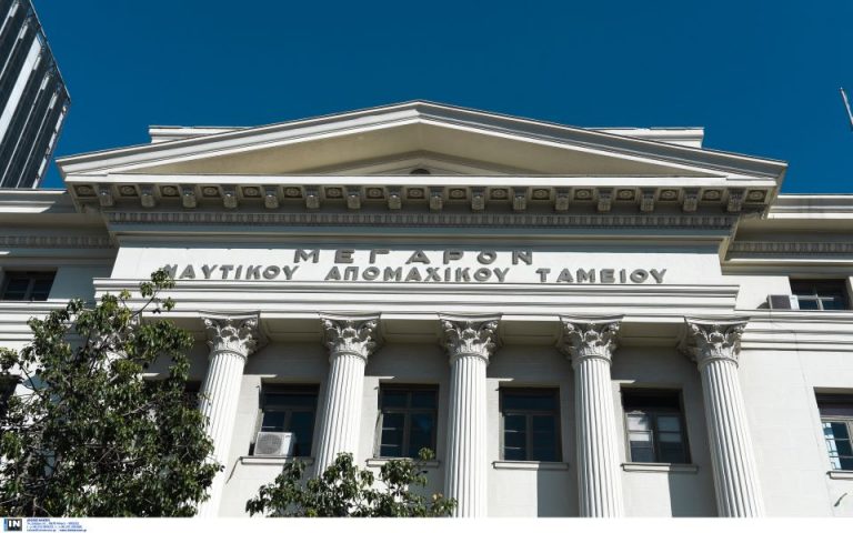 Η επιτάχυνση των εκκρεμών συντάξεων του ΝΑΤ στο επίκεντρο της συνάντησης Κ. Χατζηδάκη – Γ. Πλακιωτάκη