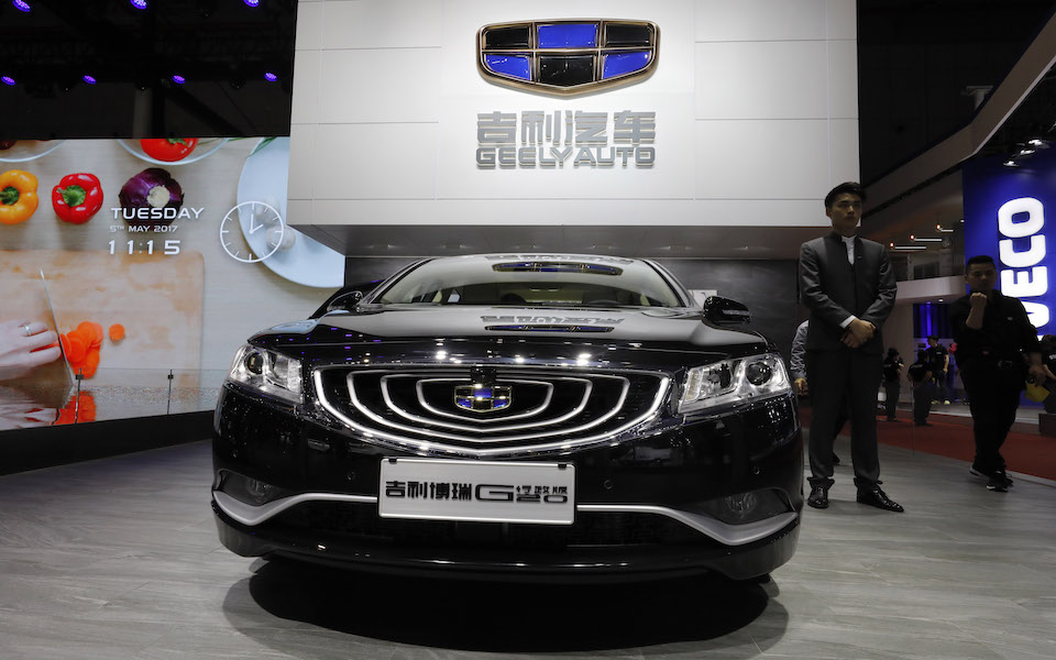 Geely usa official site