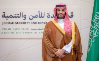 Σαουδική Αραβία: Ζητά συμμετοχή στο πρόγραμμα αμυντικού αεροσκάφους GCAP