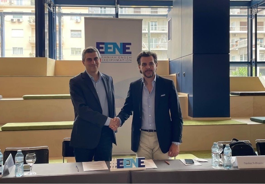 Ε.ΕΝ.Ε: Συνεργασία με την Elevate Greece για ανάδειξη της νεοφυούς επιχειρηματικότητας-1
