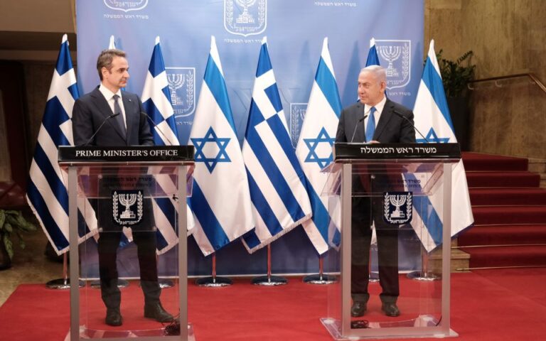 Τηλεφωνική επικοινωνία Κυριάκου Μητσοτάκη – Benjamin Netanyahu
