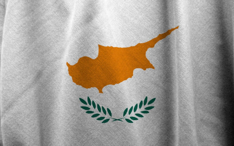 Οικονομική συμφωνία Κύπρου – United Nations Development Programme