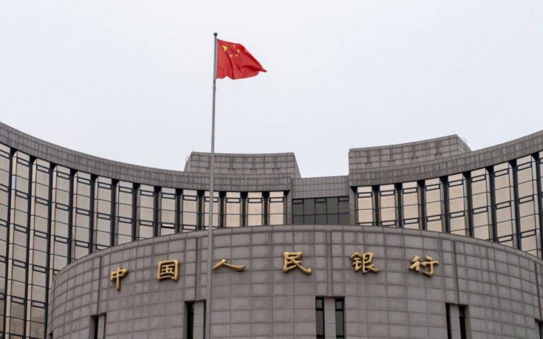 Το δίλημμα πολιτικής της κεντρικής τράπεζας της Κίνας