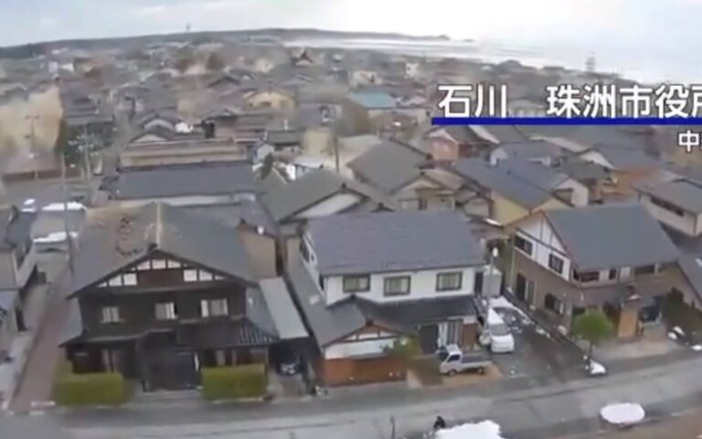 Ισχυρός σεισμός 7,6 Ρίχτερ ταρακούνησε την Ιαπωνία