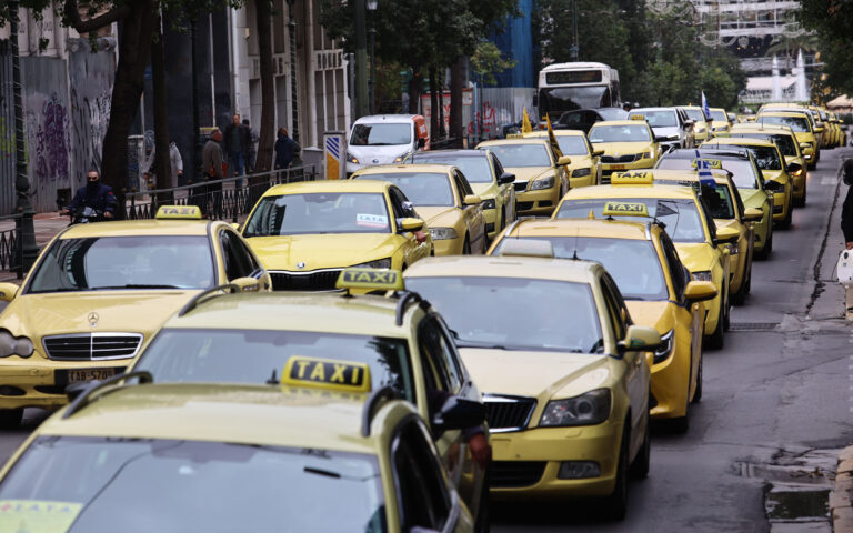 Απεργία ταξί: Εκτακτες κυκλοφοριακές ρυθμίσεις την Τρίτη στην Αθήνα