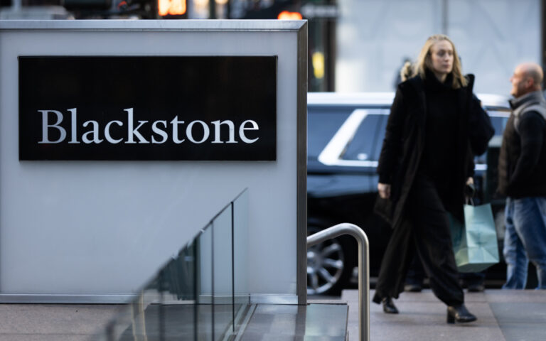 Blackstone: Εξαγορά της εταιρείας συμβούλων υγείας Chartis από την Audax