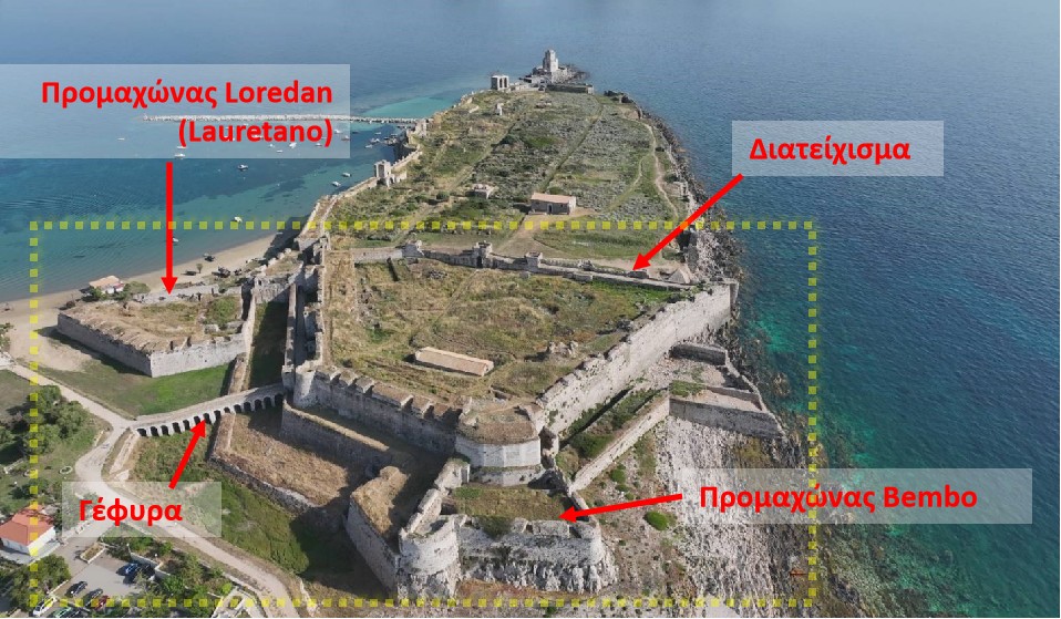 ΥΠΠΟ: Δρομολογούνται έργα προστασίας και αποκατάστασης του Κάστρου της Μεθώνης-1