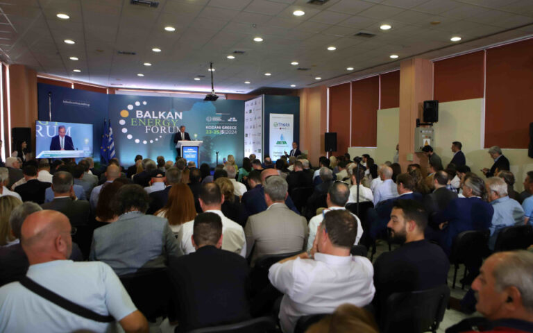 Balkan Energy Forum: Η Μακεδονία καλείται να αλλάξει παραγωγικό μοντέλο – Τα μηνύματα για το ΔΑΜ
