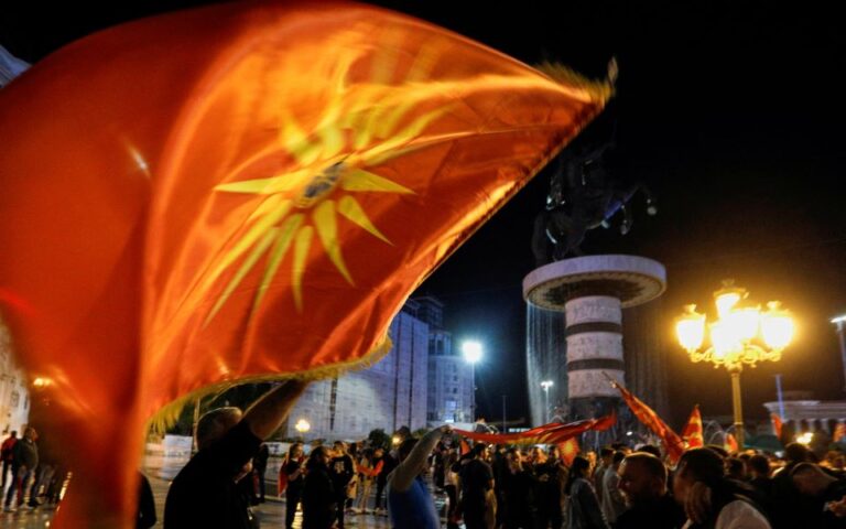 Β. Μακεδονία: Συντριπτική νίκη του VMRO-DPMNE στις βουλευτικές και προεδρικές εκλογές