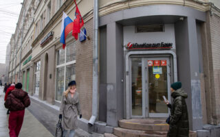 Η Ρωσία δεσμεύει περιουσιακά στοιχεία των Deutsche Bank, Commerzbank, UniCredit