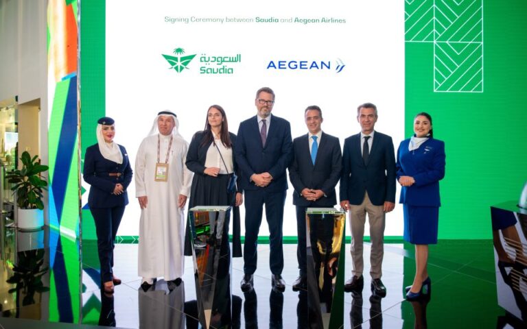 Aegean – Saudia: Συνεργασία για πτήσεις κοινού κώδικα