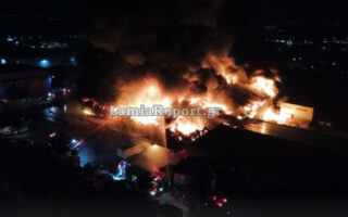 Λαμία: Κάηκαν ολοσχερώς οι εγκαταστάσεις εργοστάσιου τροφίμων