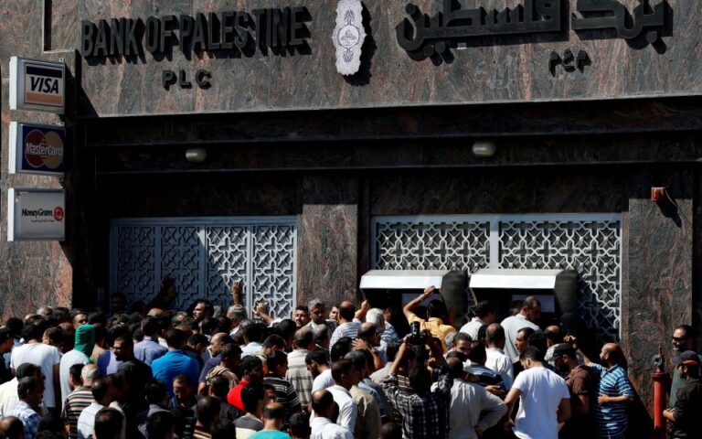 Ένοπλοι έκλεψαν 66 εκατ. ευρώ από χρηματοκιβώτια τραπεζών στη Γάζα