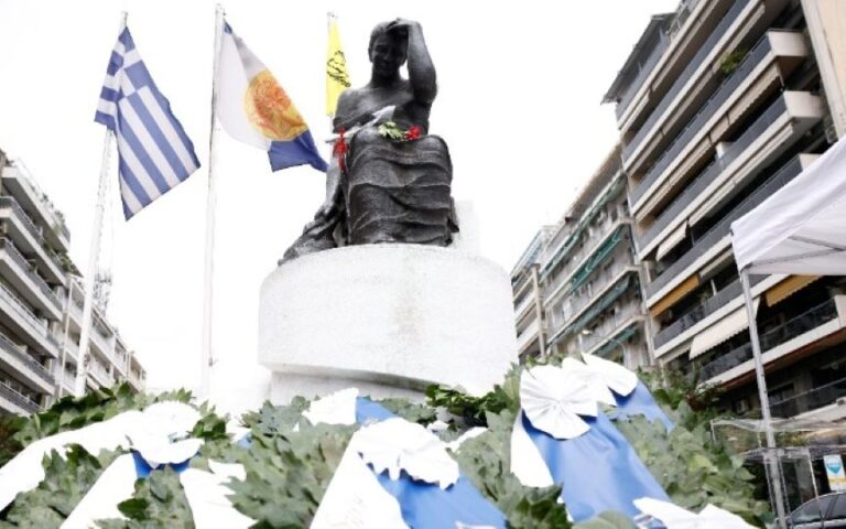 Θεσσαλονίκη: Τελετή στη μνήμη των 353.000 θυμάτων της Γενοκτονίας των Ποντίων