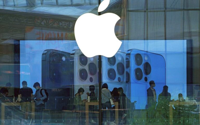 Κομισιόν: Κατηγορεί την Apple για παραβίαση των κανόνων τεχνολογίας