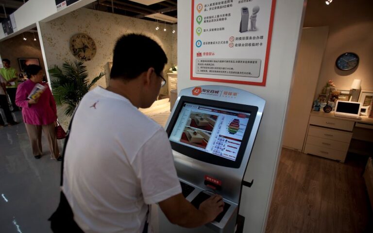 Κίνα: Σχέδιο κανόνων για την επέκταση του διασυνοριακού ηλεκτρονικού εμπορίου