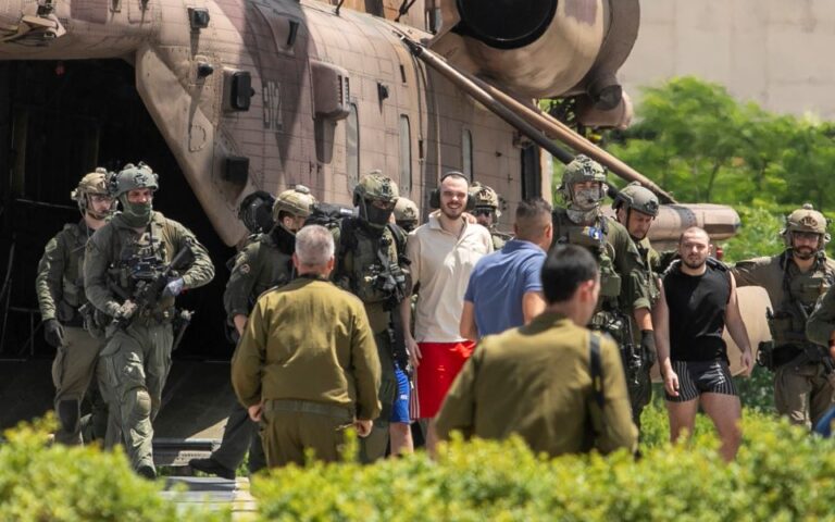 Οι ισραηλινές δυνάμεις διέσωσαν τέσσερις ομήρους