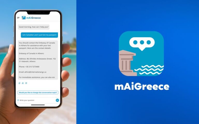 mAiGreece: Ο νέος Ψηφιακός Βοηθός για τους επισκέπτες της Ελλάδας