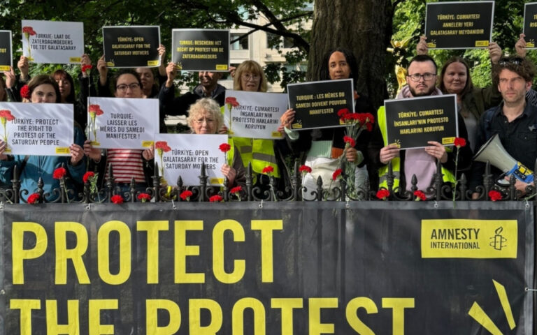 Ευρώπη: Σοβαρές επιθέσεις στο Δικαίωμα στη Διαμαρτυρία καταγράφει έρευνα της Διεθνούς Αμνηστίας