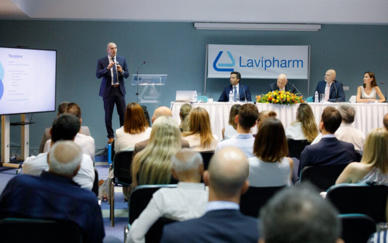 Lavipharm: Νέο ΔΣ και νέα διοικητική διάρθρωση
