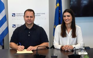ΤΑΙΠΕΔ: Σύμβαση για την αξιοποίηση του ακινήτου «Σάνη Κασσάνδρας» στη Χαλκιδική