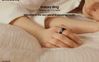 Η Samsung λανσάρει το «έξυπνο» δαχτυλίδι