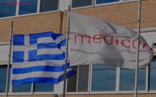 Medicon: Πούλησε το 50,90% που κατείχε στην Πληροφορική Ελλάδος