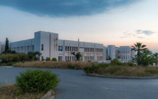 Διαθέσιμοι στο gov.gr 5.000 τίτλοι σπουδών του Πανεπιστημίου Κρήτης