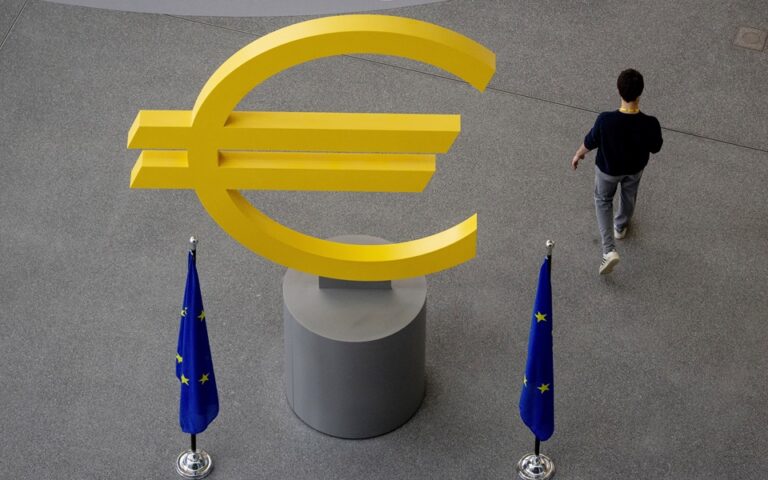 ΕΚΤ: Δεύτερη μείωση επιτοκίων κατά 0,25% – Στάση επιφυλακής