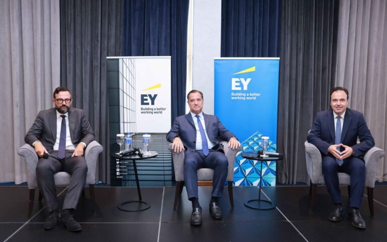 EY Ελλάδος: Πώς η τεχνητή νοημοσύνη θα μετασχηματίσει το Δημόσιο