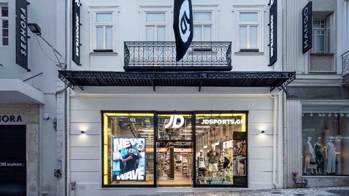 JD Sports: Διεύρυνση δικτύου καταστημάτων στην ελληνική αγορά