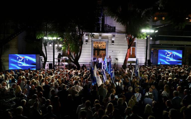 Κυρ. Μητσοτάκης: Είμαστε ένα κόμμα αξιών και όχι άκαμπτων ιδεολογιών