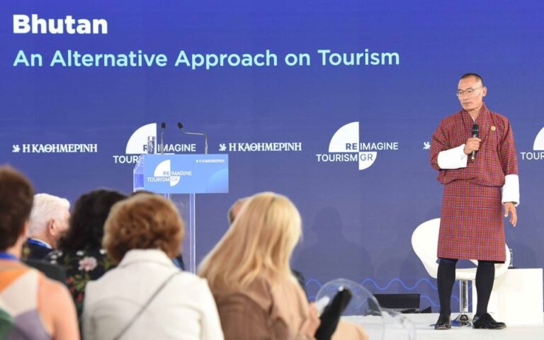 Reimagine Tourism in Greece: Μπουτάν, μια εναλλακτική προσέγγιση για τον τουρισμό