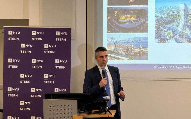 Δήμας στο NYU Stern Business School: Από την κρίση στην οικονομική αξιοπιστία